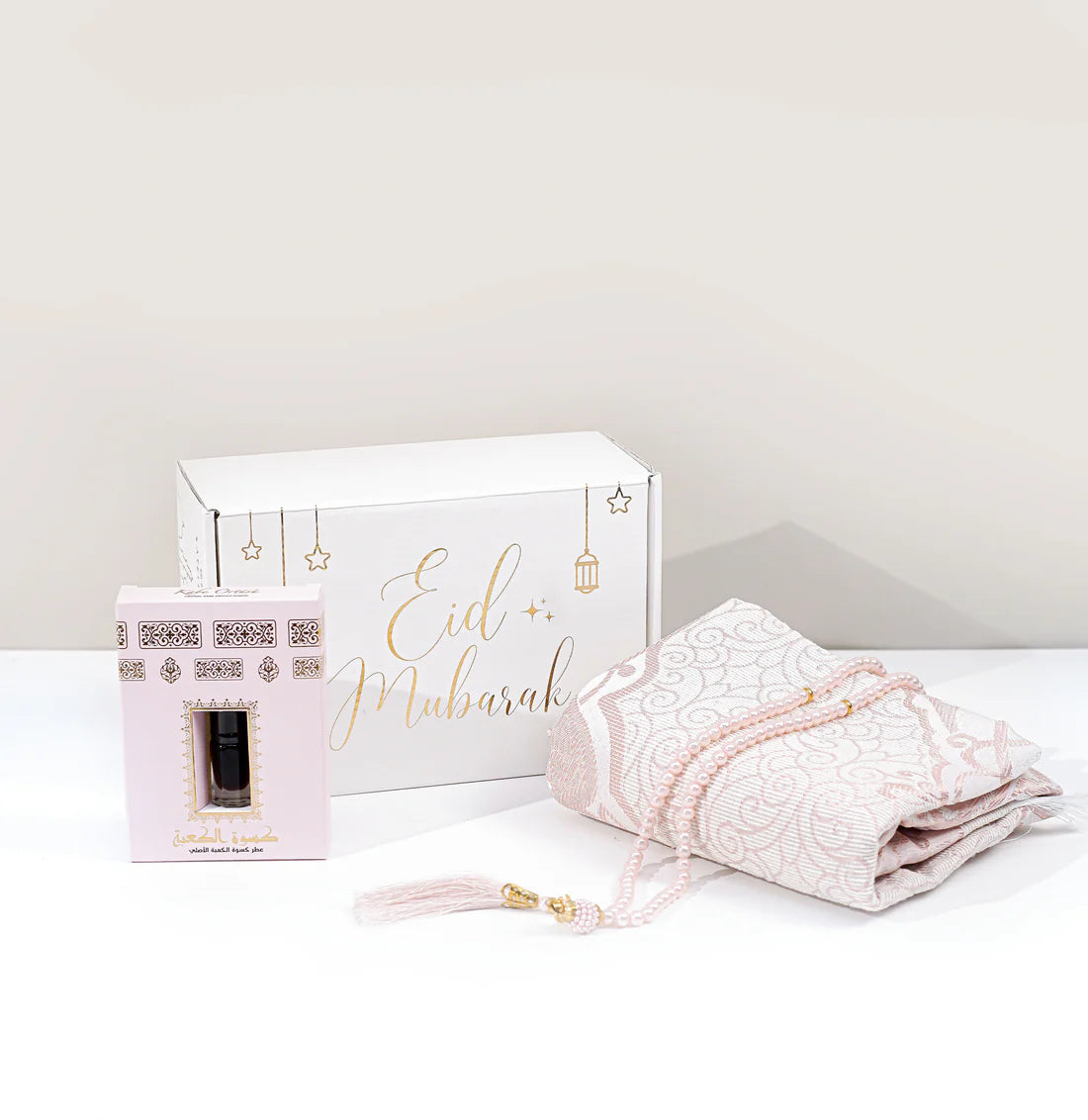 ✨ Coffret Sérénité  "Eid Mubarak" ✨